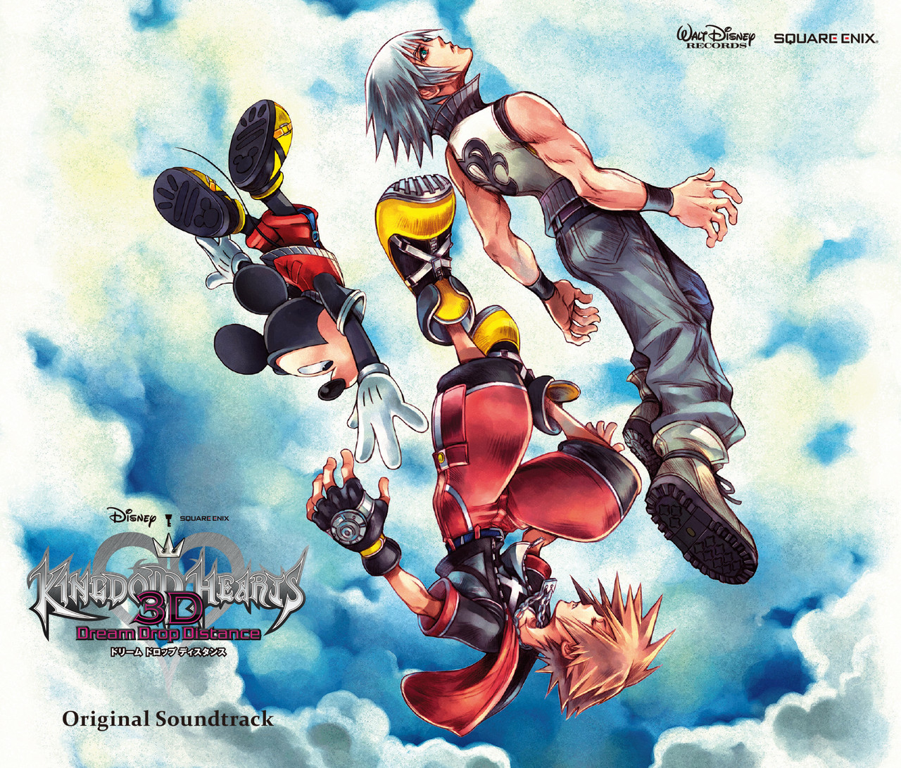 Scopri di più sull'articolo Kingdom Hearts 3D Dream Drop Distance